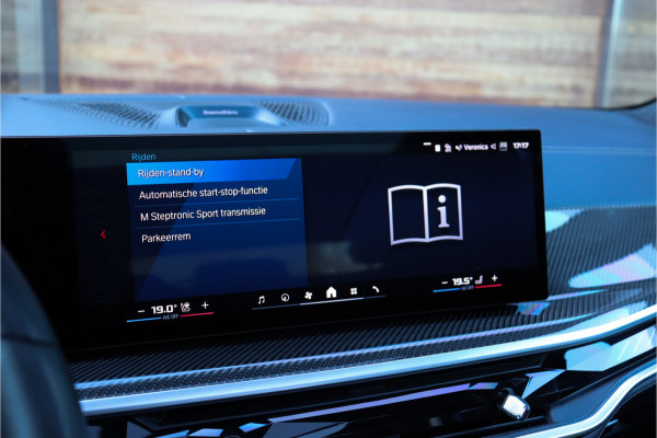 BMW X5M Competition **Skylounge/Massage/Bowers&Wilkons/Carbon/Full PPF**