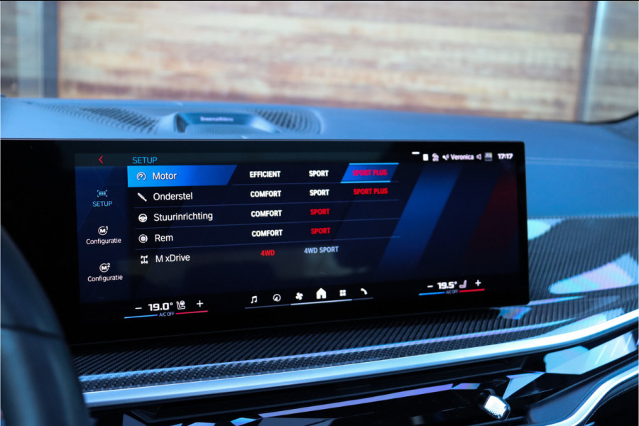 BMW X5M Competition **Skylounge/Massage/Bowers&Wilkons/Carbon/Full PPF**