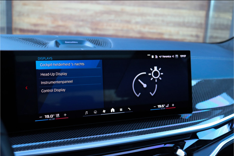 BMW X5M Competition **Skylounge/Massage/Bowers&Wilkons/Carbon/Full PPF**