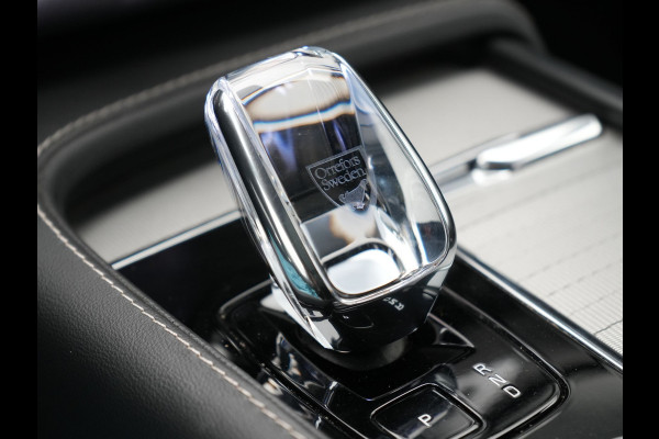 Volvo XC90 T8 Recharge AWD Ultimate Dark 7 Persoons LONG RANGE Plug In Hybrid 455pk Dealer O.H. PHEV | Trekhaak Af Fabriek | Panodak | Luchtvering |  Adaptive Cruise | Head Up | 360 Camera | Harman / Kardon | Lederen Sportstoelen Memory & Verwarmd | 22"L.M | Stuur Verwarmd | Keyless |