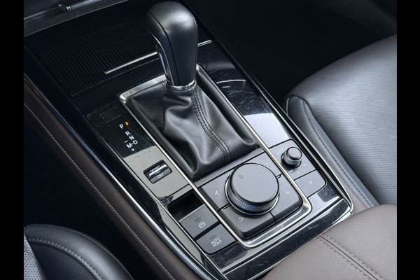 Mazda CX-30 2.0I 187PK Automaat e-Hybrid Luxury Leder Bose®-Audio Adap.Cruise Apple Carplay/Android Auto Navi Ecc Camera Head-Up Display Sky Pdc Elek.Stoel Stoel+Stuurverwarming Elek.Achterklep Dodehoek detector Rijstrooksensor 1e Eigenaar Origineel Nederlandse Auto Zeer compleet!