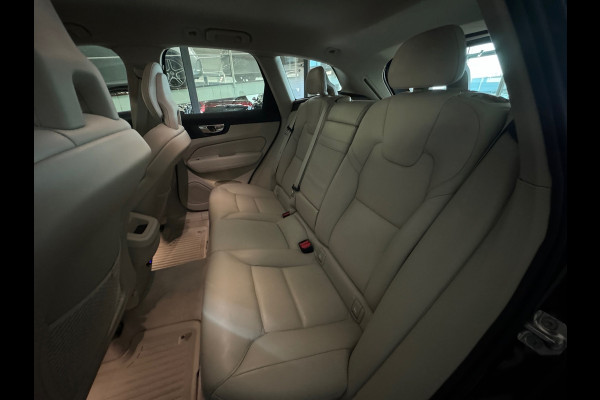 Volvo XC60 2.0 T5 Inscription Keyless|Leer|Trekhaak|Memory