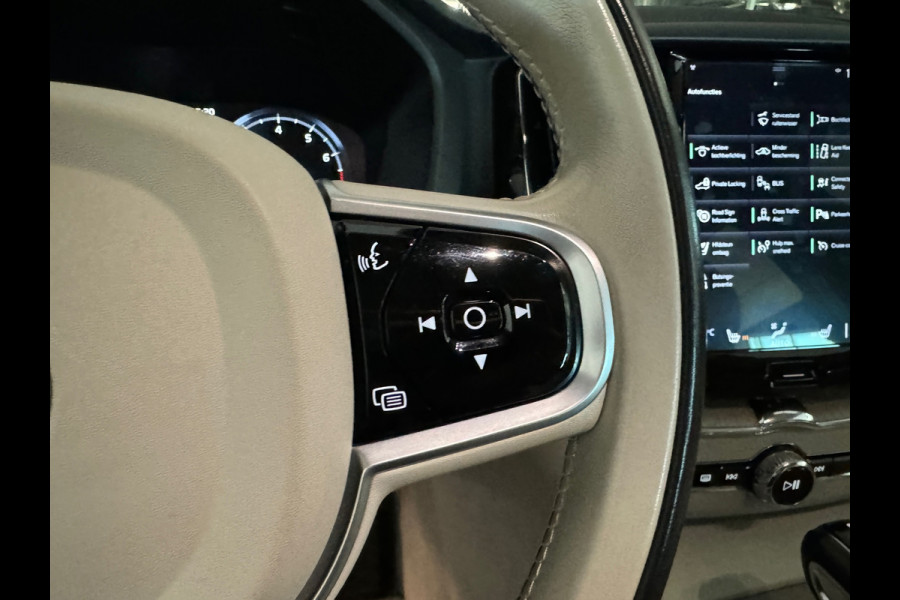 Volvo XC60 2.0 T5 Inscription Keyless|Leer|Trekhaak|Memory