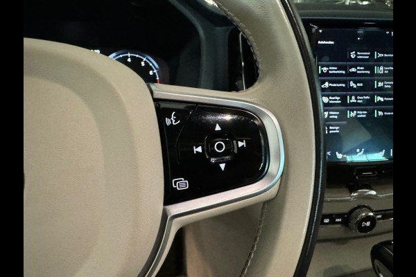 Volvo XC60 2.0 T5 Inscription Keyless|Leer|Trekhaak|Memory