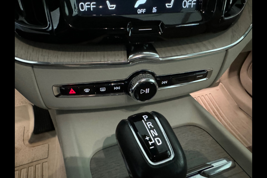 Volvo XC60 2.0 T5 Inscription Keyless|Leer|Trekhaak|Memory