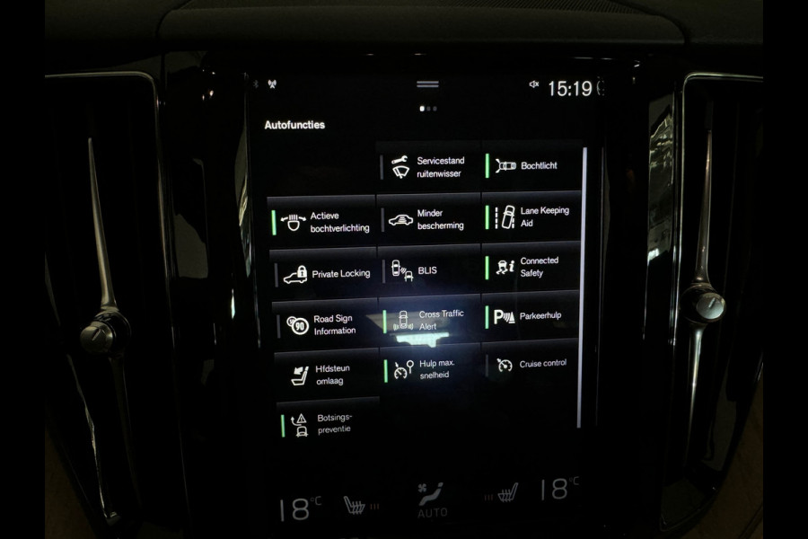 Volvo XC60 2.0 T5 Inscription Keyless|Leer|Trekhaak|Memory