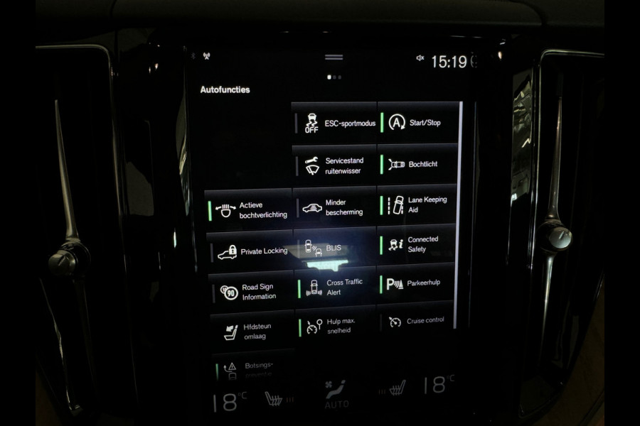 Volvo XC60 2.0 T5 Inscription Keyless|Leer|Trekhaak|Memory