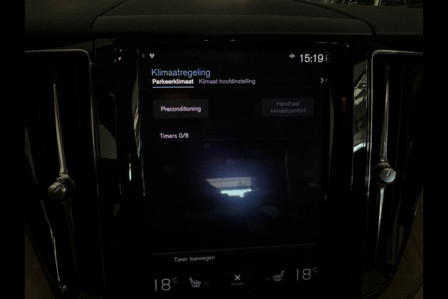 Volvo XC60 2.0 T5 Inscription Keyless|Leer|Trekhaak|Memory