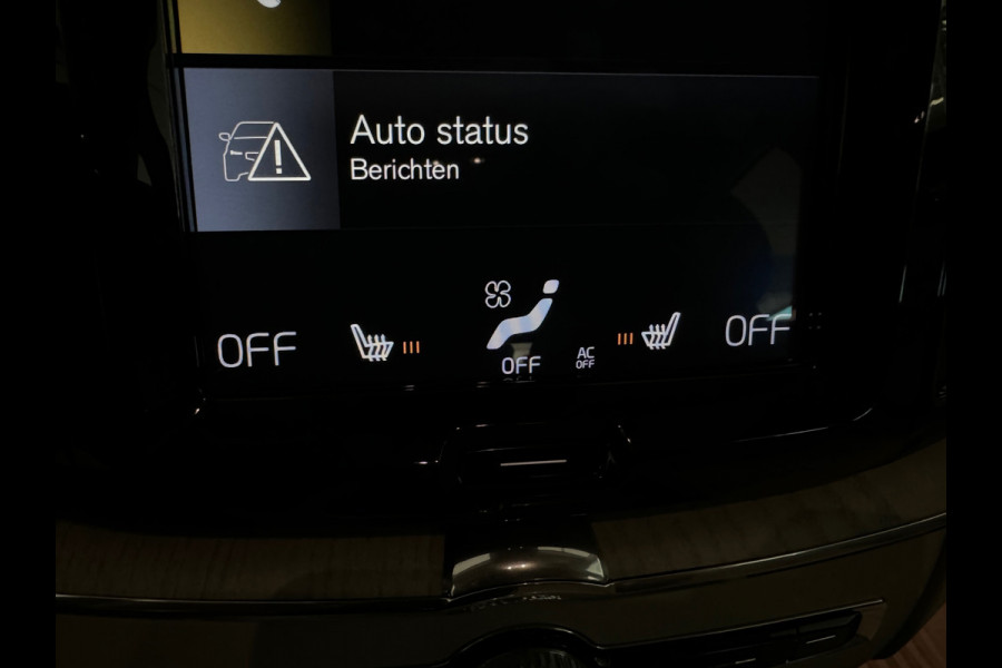 Volvo XC60 2.0 T5 Inscription Keyless|Leer|Trekhaak|Memory