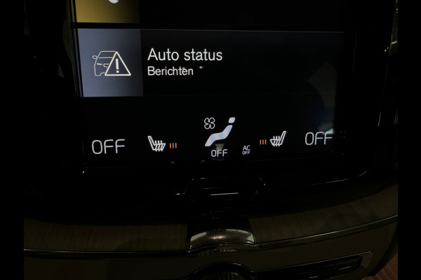 Volvo XC60 2.0 T5 Inscription Keyless|Leer|Trekhaak|Memory