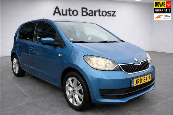 Škoda Citigo 1.0 CLEVER EDITIE | Stoelverwarming /APK/RIJKLAAR