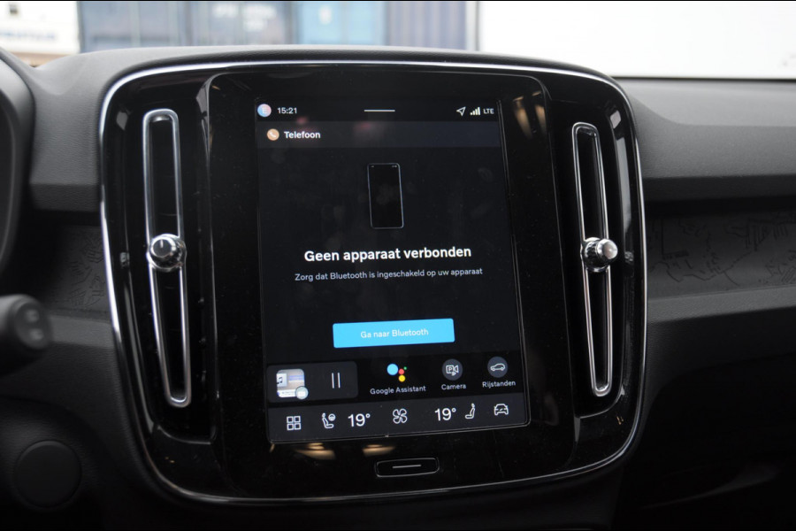 Volvo EX40 Single Motor Extended Range Business Ed. 82 kWh Adaptive cruise control/ Pilot assist/ Harman Kardon audio/ Apple carplay/ Android auto/ Achteruitrijcamera/ Parkeersenoren V+A/