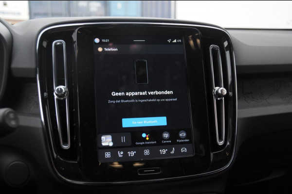 Volvo EX40 Single Motor Extended Range Business Ed. 82 kWh Adaptive cruise control/ Pilot assist/ Harman Kardon audio/ Apple carplay/ Android auto/ Achteruitrijcamera/ Parkeersenoren V+A/