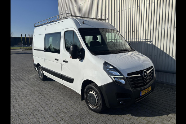 Opel Movano 2.3 Turbo L2H2 DC*A/C*CRUISE*HAAK*IMPERIAAL*