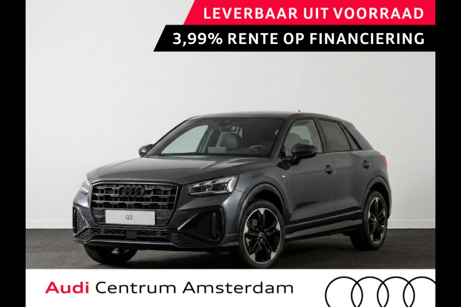 Audi Q2 S edition 35 TFSI 110 kW / 150 pk Hatchback 7 vers | Stoelverwarming voorin | Optiek pakket zwart plus | Privacy glas | Audi soundsysteem |