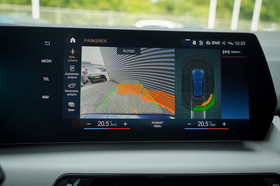 BMW 2 Serie Active Tourer 220i / Aut / Navi / Trekhaak Elektrisch / Incl BTW