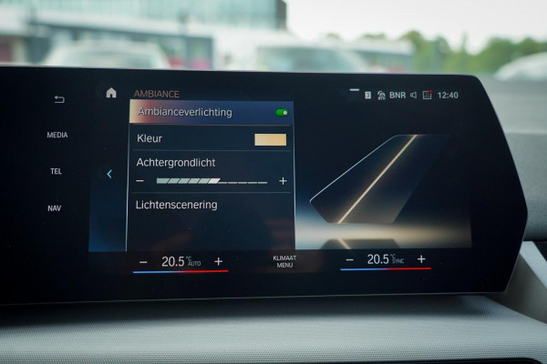 BMW 2 Serie Active Tourer 220i / Aut / Navi / Trekhaak Elektrisch / Incl BTW