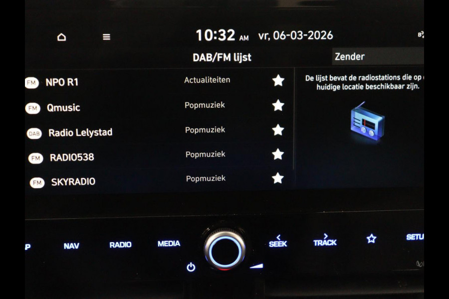 Hyundai IONIQ Premium EV 38 kWh | SOH 100% | Schuifdak | Stoelventilatie | Leder | Warmtepomp | Adaptive cruise | Camera | Achterbankverwarming | Carplay | Infinity Sound | Memory | Full LED | Keyless