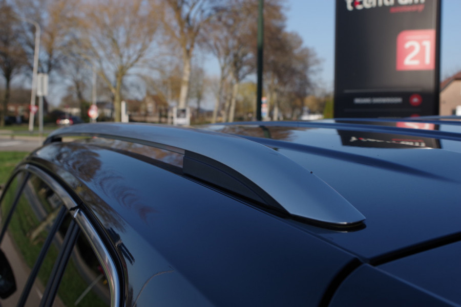 Seat Tarraco 1.4 TSI e-Hybrid PHEV 245 PK FR BNS Intense, Trekhaak, Memory, 4 x Stoelverwarming