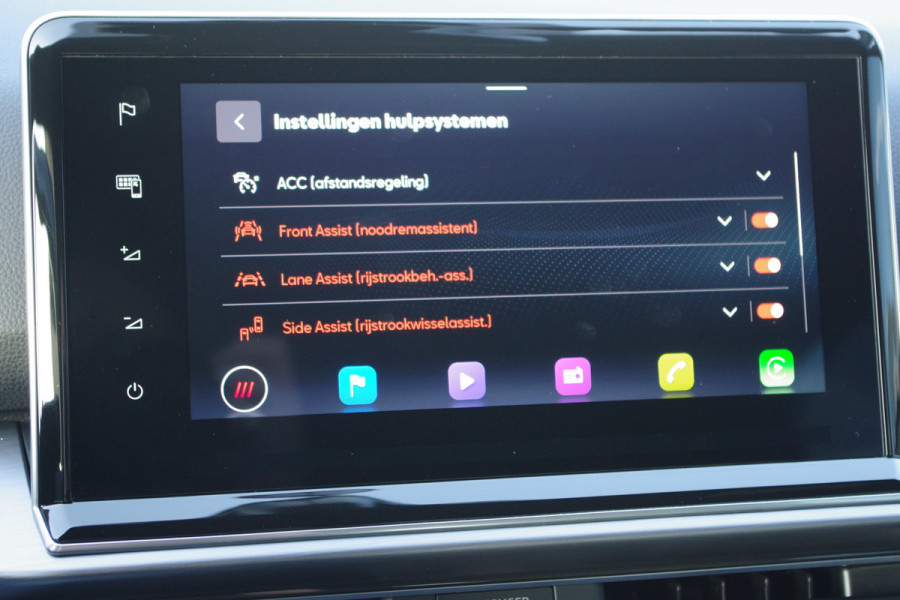 Seat Tarraco 1.4 TSI e-Hybrid PHEV 245 PK FR BNS Intense, Trekhaak, Memory, 4 x Stoelverwarming