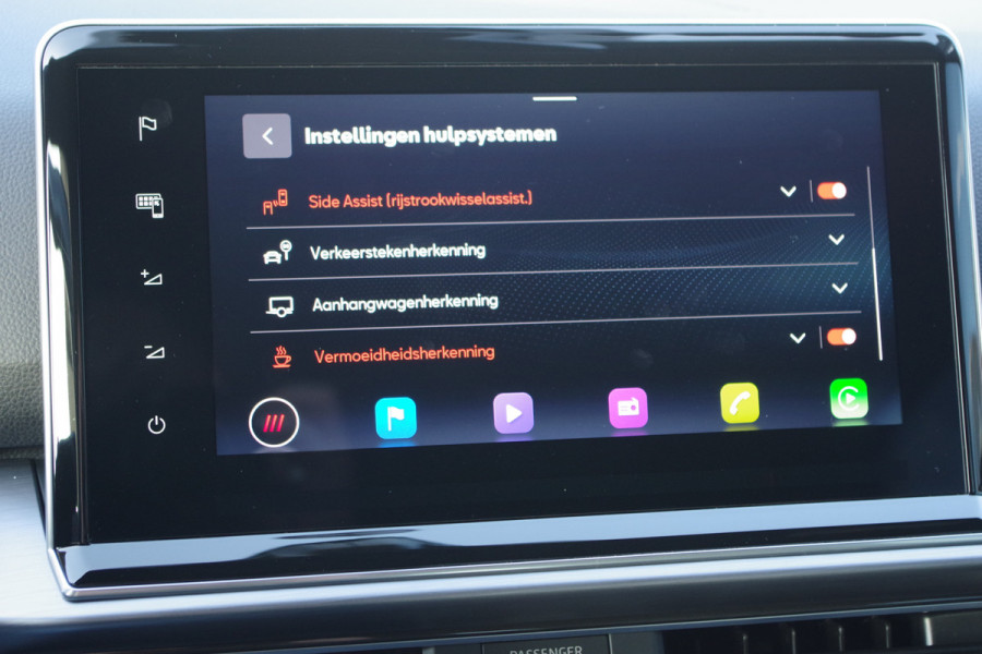 Seat Tarraco 1.4 TSI e-Hybrid PHEV 245 PK FR BNS Intense, Trekhaak, Memory, 4 x Stoelverwarming