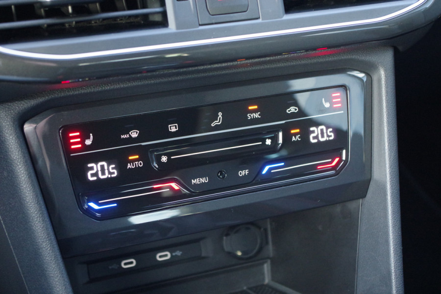 Seat Tarraco 1.4 TSI e-Hybrid PHEV 245 PK FR BNS Intense, Trekhaak, Memory, 4 x Stoelverwarming