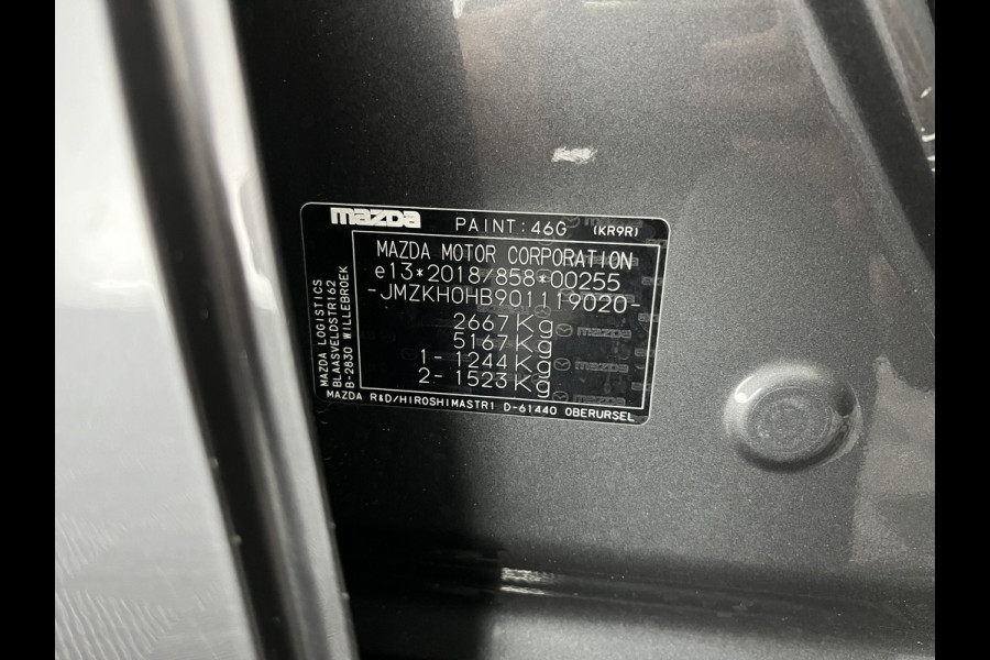 Mazda CX-60 2.5 e-SkyActiv PHEV Exclusive-Line AWD (Plug-In / 3-Fase) (INCL-BTW) *LEATHER | FULL-LED | BLINDSPOT | HEATED/COOLD-COMFORTSEATS | DIGI-COCKPIT | KEYLESS | DAB | NAVI-FULLMAP | CAMERA | TOWBAR | CARPLAY | SHIFTPADDLES | MEMORY-PACK | HEAD-UP | ...