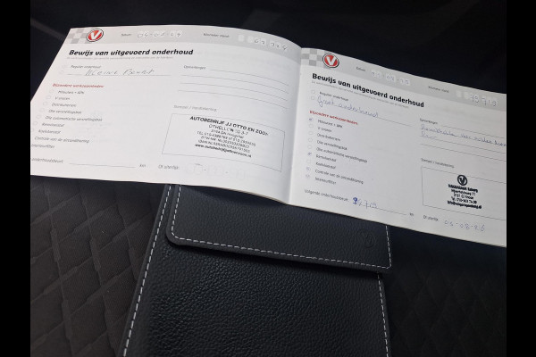 Volkswagen Tiguan 1.5 TSI ACT DSG Highline Business R | Panorama | Climate V+A | Adaptive CC | LED | Navi |