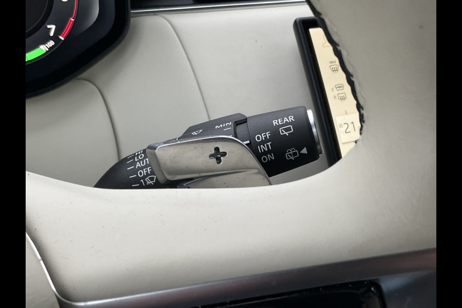 Land Rover Range Rover 3.0 P460e SE PHEV Pano Carplay HUD Sfeer Stoel verw/Koeling Memory Meridian3D
