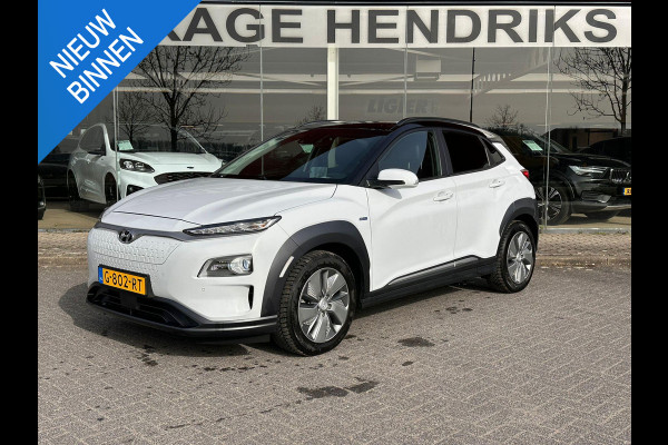 Hyundai Kona EV Premium 64 kWh | SOH: 91.9% | Leder | Blindspot |  LED | Adaptive CC | Two-Tone |