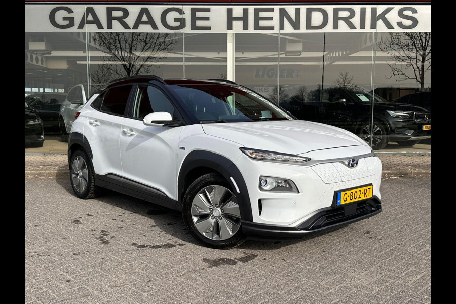 Hyundai Kona EV Premium 64 kWh | SOH: 91.9% | Leder | Blindspot |  LED | Adaptive CC | Two-Tone |