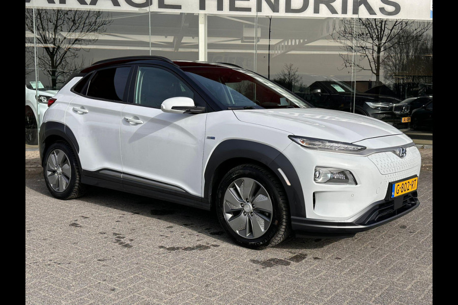 Hyundai Kona EV Premium 64 kWh | SOH: 91.9% | Leder | Blindspot |  LED | Adaptive CC | Two-Tone |