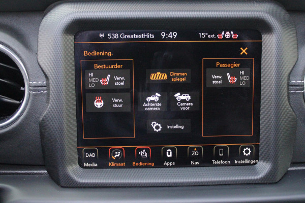 Jeep Wrangler Unlimited 4xe 380PK SAHARA OVERLAND | TRAILRATED | NAVIGATIE | APPLE CARPLAY/ANDROID AUTO | ACHTER/VOOR CAMERA | UITNEEMBARE DAKPLATEN | HARDTOP IN KLEUR | LEDEREN BEKLEDING | STOEL/STUUR VERWARMING | LED KOPLAMPEN | ADAPTIVE CRUISE CONTROL | TREE PLANKEN | HARD WHEELCOVER |