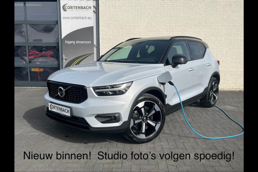 Volvo XC40 1.5 T5 Twin Engine R-Design | Panorama dak | Adaptieve cruise | Harman Kardon | Memory | Blis |