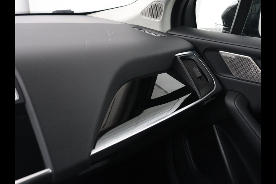 Jaguar I-PACE EV320 S Business Pack 90kWh | SOH 91% | Stoelverwarming | 360 Camera | Carplay | Meridian Surround | Full LED | Navigatie