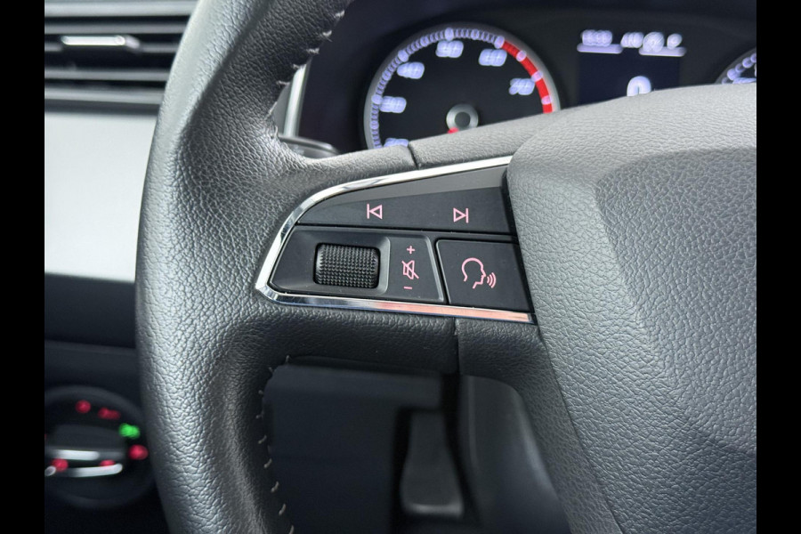 Seat Ibiza 1.0 TSI FR Business Intense | AUTOMAAT | NAVIGATIE | CRUISE | COMPLEET ONDERHOUDEN | RIJKLAAR GELEVERD MET 12 MND BOVAG GARANTIE |