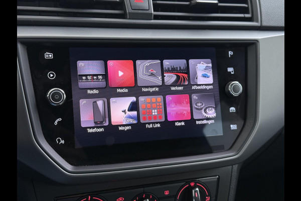 Seat Ibiza 1.0 TSI FR Business Intense | AUTOMAAT | NAVIGATIE | CRUISE | COMPLEET ONDERHOUDEN | RIJKLAAR GELEVERD MET 12 MND BOVAG GARANTIE |