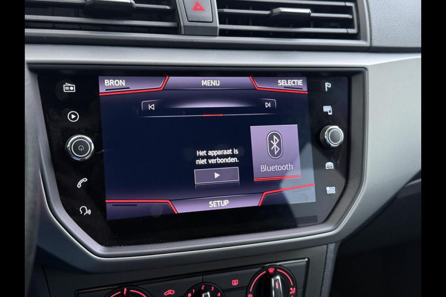 Seat Ibiza 1.0 TSI FR Business Intense | AUTOMAAT | NAVIGATIE | CRUISE | COMPLEET ONDERHOUDEN | RIJKLAAR GELEVERD MET 12 MND BOVAG GARANTIE |