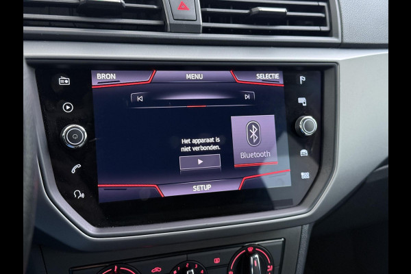 Seat Ibiza 1.0 TSI FR Business Intense | AUTOMAAT | NAVIGATIE | CRUISE | COMPLEET ONDERHOUDEN | RIJKLAAR GELEVERD MET 12 MND BOVAG GARANTIE |