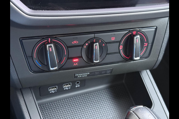 Seat Ibiza 1.0 TSI FR Business Intense | AUTOMAAT | NAVIGATIE | CRUISE | COMPLEET ONDERHOUDEN | RIJKLAAR GELEVERD MET 12 MND BOVAG GARANTIE |