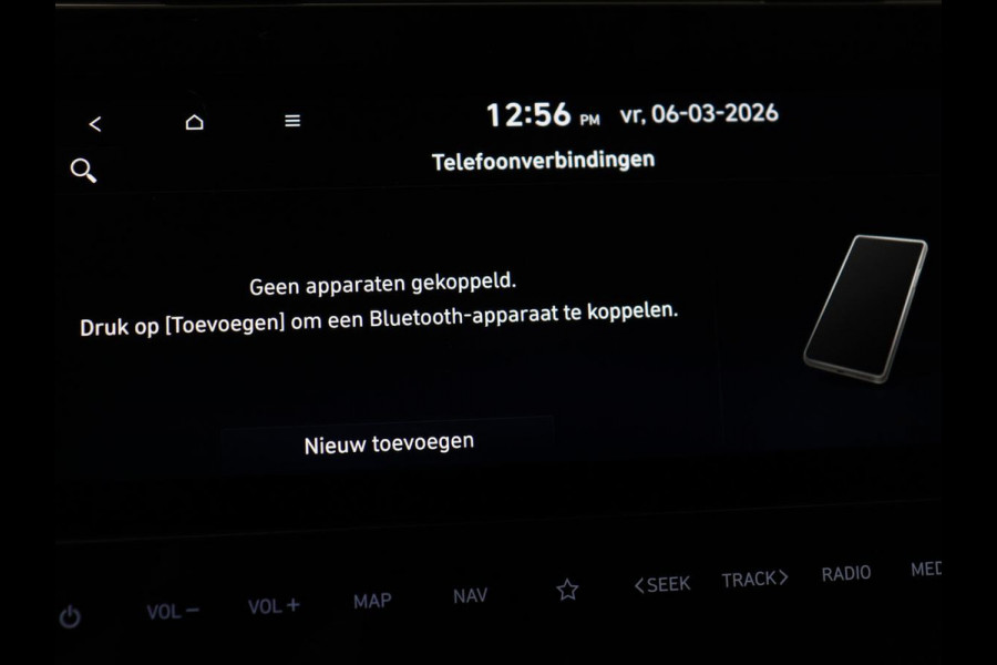 Hyundai Tucson 1.6 T-GDI HEV Premium 4WD | Stoelventilatie | Leder | 360 Camera | Adaptive cruise | Memory | Achterbankverwarming | Carplay | Full LED | Navigatie | Keyless | Memory
