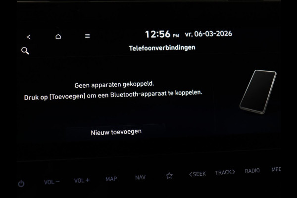 Hyundai Tucson 1.6 T-GDI HEV Premium 4WD | Stoelventilatie | Leder | 360 Camera | Adaptive cruise | Memory | Achterbankverwarming | Carplay | Full LED | Navigatie | Keyless | Memory