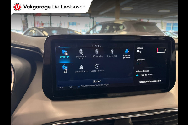 Hyundai Santa Fe 1.6 T-GDI PHEV 4wd Premium 7p.navi,leer,krell audio,head up,stoel koeling