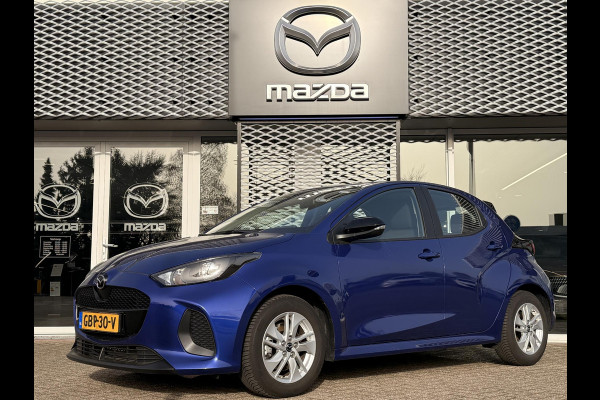 Mazda 2 Hybrid 1.5 Centre-line | CAMERA | APPLE CARPLAY / ANDROID AUTO |
