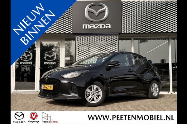 Mazda 2 Hybrid 1.5 Centre-line | CARPLAY | ADAPTIVE CRUISE CONTROL | STOELVERWARMING |