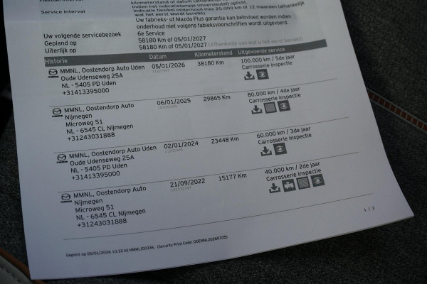 Mazda MX-30 e-SkyActiv 145 First Edition 36 kWh