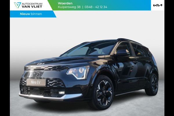 Kia Niro EV Light Advanced 64.8 kWh | Carplay | Camera | Stoel-stuurverwarming |