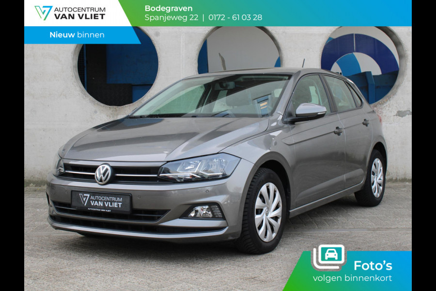 Volkswagen Polo 1.0 TSI Comfortline | APPLE CARPLAY | 12 MAANDEN BOVAG GARANTIE |
