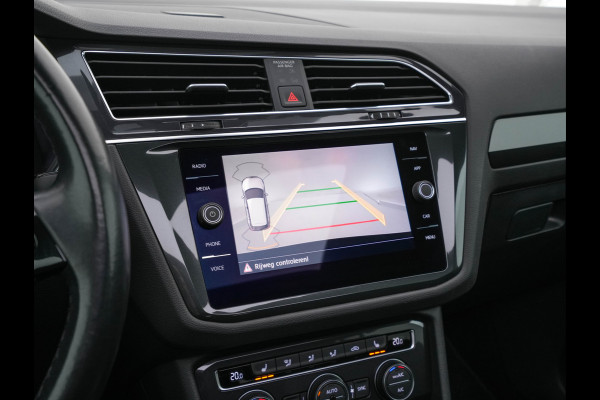 Volkswagen Tiguan Allspace 1.5 TSI R-Line Highline Business [ 7-Pers. ] Aut. *PANO | ARTVELOURS | FULL-LED | DIGI-COCKPIT | KEYLESS | ADAPTIVE-CRUISE | CAMERA | SHIFTPADDLES | CARPLAY | DAB+ | HEATED-COMFORTSEATS | NAVI-FULLMAP | PRIVACYGLASS | 19''ALU*