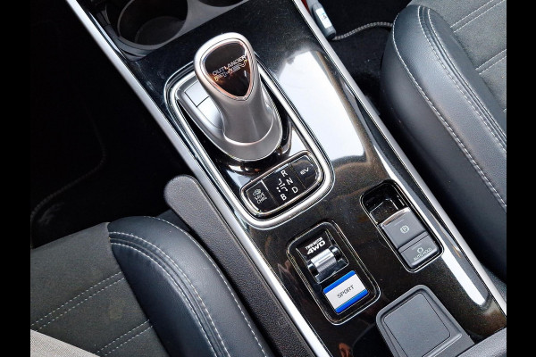 Mitsubishi Outlander 2.4 PHEV Pure+